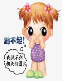 阳光姐妹淘 第三季